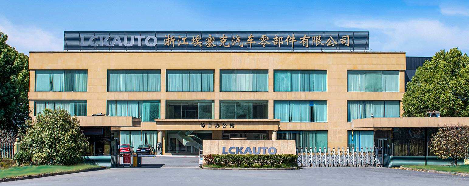 Zhejiang Lckauto Parts Co. , Ltd.